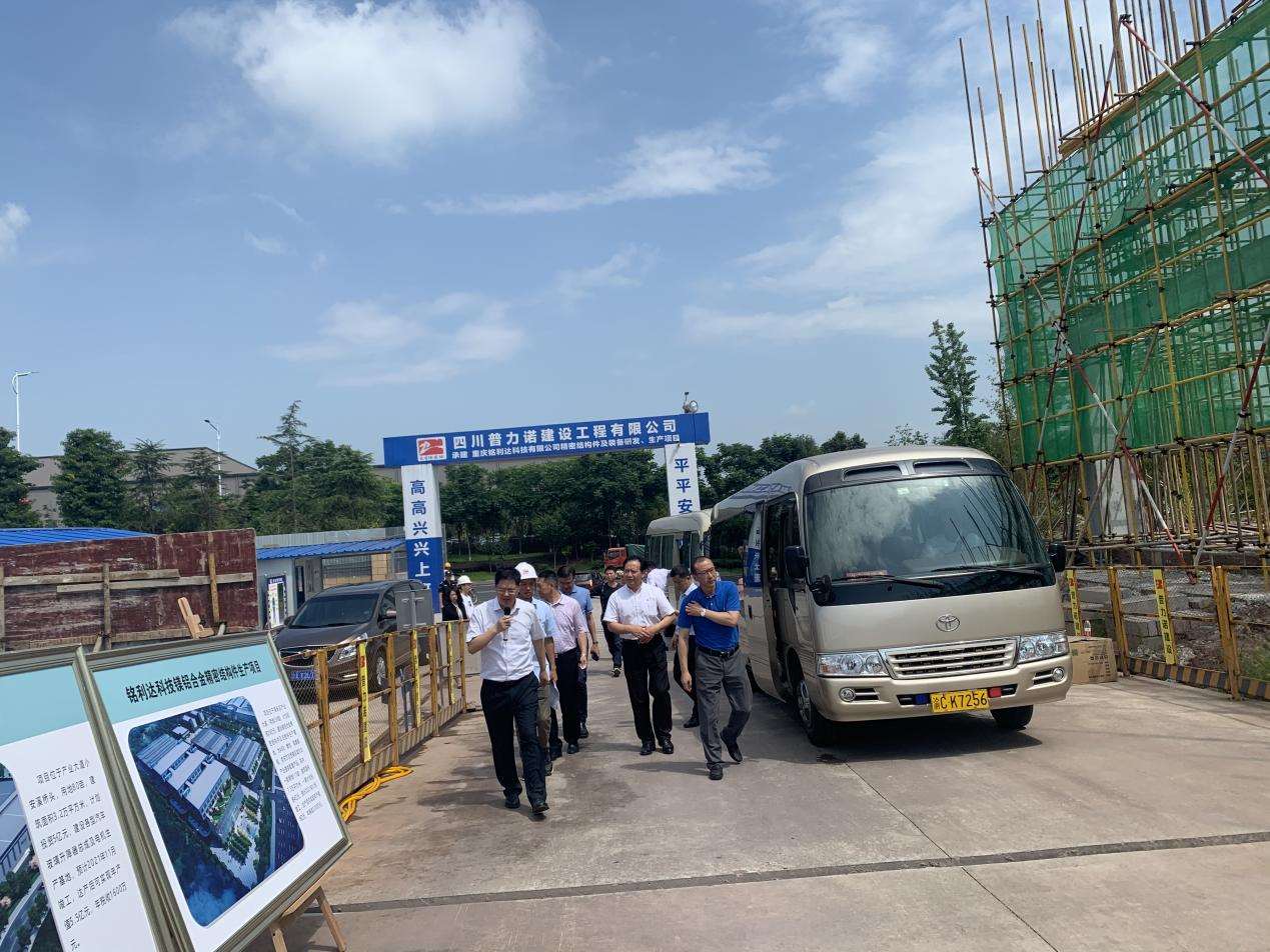 九游会j9